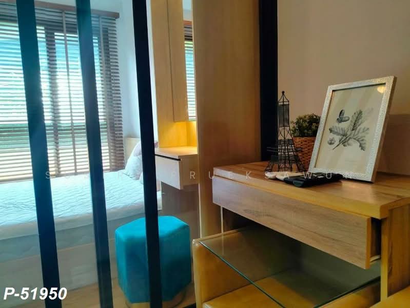 The Base Park West Sukhumvit 77, Bangkok, 11 Soi Sukhumvit 77 Sukhumvit Road, Phra Kanong Nua, Watthana, Bangkok, 1 Bedroom, 26 sqm, Condo For Rent, by Susira Prueksawun, 500412756 - DDproperty.com