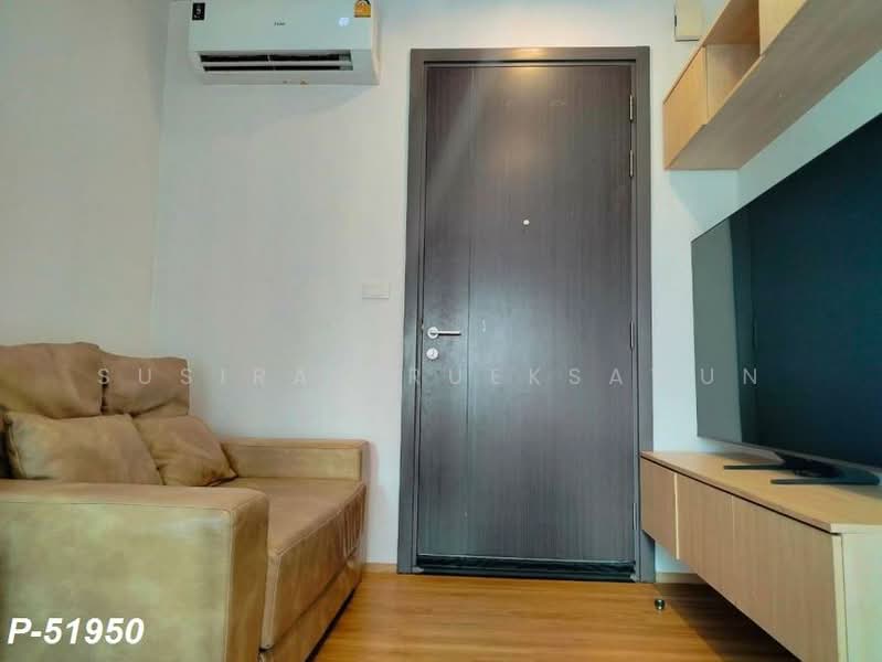 The Base Park West Sukhumvit 77 : เดอะ เบส พาร์ค เวสต์ สุขุมวิท 77, กรุงเทพ, 11 ซอยสุขุมวิท 77 ถนนสุขุมวิท, พระโขนงเหนือ, วัฒนา, กรุงเทพ, 26 ตร.ม., คอนโด ให้เช่า, โดย Susira Prueksawun, 500412756 - DDproperty.com
