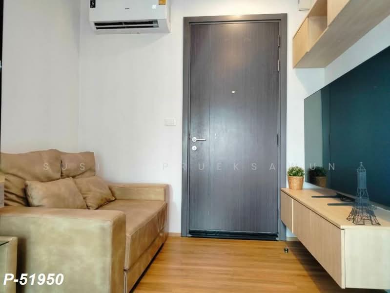 The Base Park West Sukhumvit 77, Bangkok, 11 Soi Sukhumvit 77 Sukhumvit Road, Phra Kanong Nua, Watthana, Bangkok, 1 Bedroom, 26 sqm, Condo For Rent, by Susira Prueksawun, 500412756 - DDproperty.com