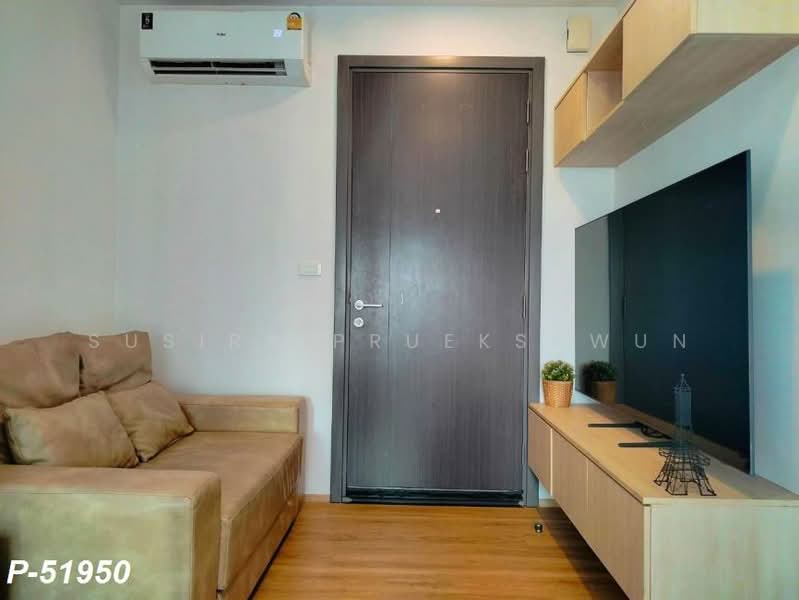 The Base Park West Sukhumvit 77 : เดอะ เบส พาร์ค เวสต์ สุขุมวิท 77, กรุงเทพ, 11 ซอยสุขุมวิท 77 ถนนสุขุมวิท, พระโขนงเหนือ, วัฒนา, กรุงเทพ, 26 ตร.ม., คอนโด ให้เช่า, โดย Susira Prueksawun, 500412756 - DDproperty.com