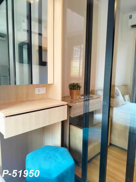 The Base Park West Sukhumvit 77, Bangkok, 11 Soi Sukhumvit 77 Sukhumvit Road, Phra Kanong Nua, Watthana, Bangkok, 1 Bedroom, 26 sqm, Condo For Rent, by Susira Prueksawun, 500412756 - DDproperty.com