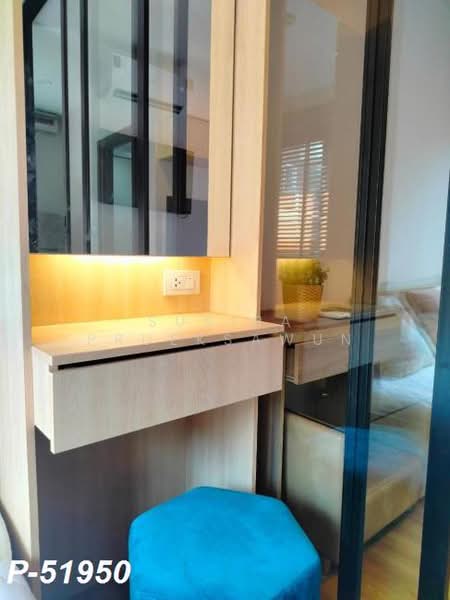The Base Park West Sukhumvit 77, Bangkok, 11 Soi Sukhumvit 77 Sukhumvit Road, Phra Kanong Nua, Watthana, Bangkok, 1 Bedroom, 26 sqm, Condo For Rent, by Susira Prueksawun, 500412756 - DDproperty.com