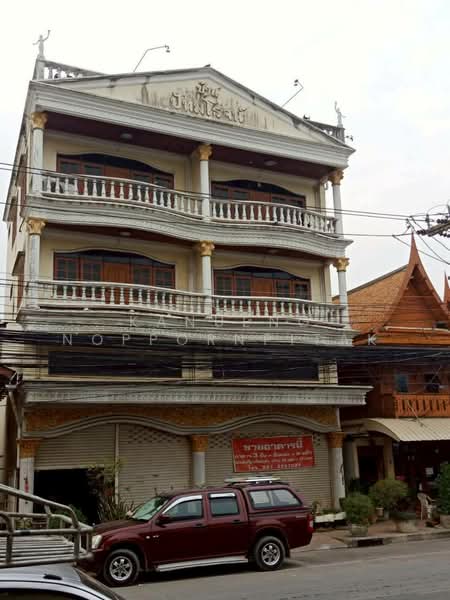 🏢 ขายอาคารพาณิชย์ 2 คูหา ทำเลทองใจกลางเมืองอ่างทอง เพียง 9.8 ล้านบาท, อ่างทอง, ตลาดหลวง, เมืองอ่างทอง, อ่างทอง, 200 ตร.ม., ทาวน์เฮ้าส์ ขาย, โดย Kanueng Noppornpitak, 500412772 - DDproperty.com