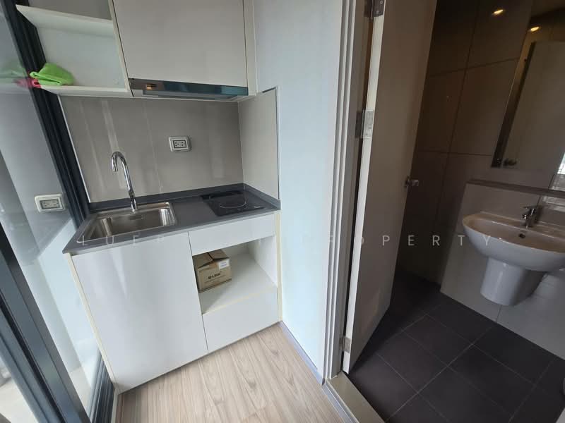 The Tree Hua Mak, Bangkok, Ramkhamhaeng Road, Hua Mak, Bang Kapi, Bangkok, 1 Bedroom, 26 sqm, Condo For Sale, by Blueprint Property, 500412821 - DDproperty.com