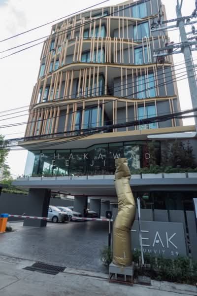 The Teak Sukhumvit 39 : เดอะ ทีค สุขุมวิท 39, กรุงเทพ, 86/2 ซอยสุขุมวิท 39, คลองตันเหนือ, วัฒนา, กรุงเทพ, 36 ตร.ม., คอนโด ให้เช่า, โดย Phakawadee Jiramanee, 500412846 - DDproperty.com