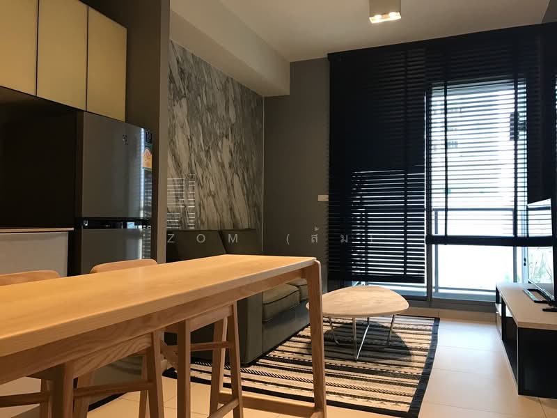 The Lofts Ekkamai : เดอะ ลอฟท์ เอกมัย, กรุงเทพ, 1415 ถนนสุขุมวิท, พระโขนงเหนือ, วัฒนา, กรุงเทพ, 35 ตร.ม., คอนโด ให้เช่า, โดย Zom (ส้ม), 500412869 - DDproperty.com
