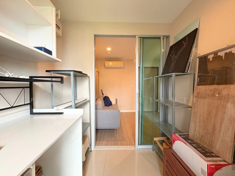 Metro Luxe Rama 4 : เมโทร ลักซ์ พระราม 4, กรุงเทพ, ถนนพระราม 4, พระโขนง, คลองเตย, กรุงเทพ, 28 ตร.ม., คอนโด ขาย, โดย Punpapa Rassamee, 500412946 - DDproperty.com