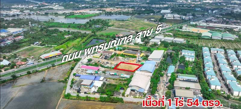 ขายที่ดินทำเลทอง! พุทธมณฑลสาย 5 (บางกระทึก) ถมแล้วทั้งแปลง พร้อมพัฒนา, นครปฐม, บางกระทึก, สามพราน, นครปฐม, 1,816 ตร.ม., ที่ดิน ขาย, โดย ERA Thailand, 500413010 - DDproperty.com