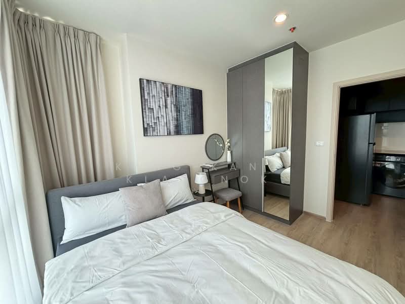 Nue District R9, Bangkok, 59 Rama 9 Road, Huai Khwang, Bangkok, 2 Bedrooms, 45 sqm, Condo For Rent, by Kang-Kang Klangnok, 500413016 - DDproperty.com