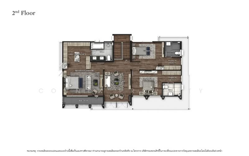 Bangkok Boulevard Signature Ramintra-Phraya Suren, Bangkok, Phraya Suren Road, Bang Chun, Khlong Sam Wa, Bangkok, 4 Bedrooms, 391 sqm, Single Detached House For Sale, by Connex Property, 500413113 - DDproperty.com