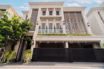 ขาย - ลาเวียร์ พระราม 3, กรุงเทพ