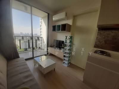 ขาย - Artemis Sukhumvit 77 : อาร์ทิมิส สุขุมวิท 77, กรุงเทพ