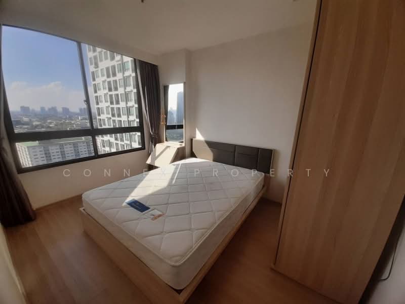 Artemis Sukhumvit 77, Bangkok, 418 Sukhumvit 77 Road, Suan Luang, Bangkok, 1 Bedroom, 28 sqm, Condo For Sale, by Connex Property, 500413136 - DDproperty.com