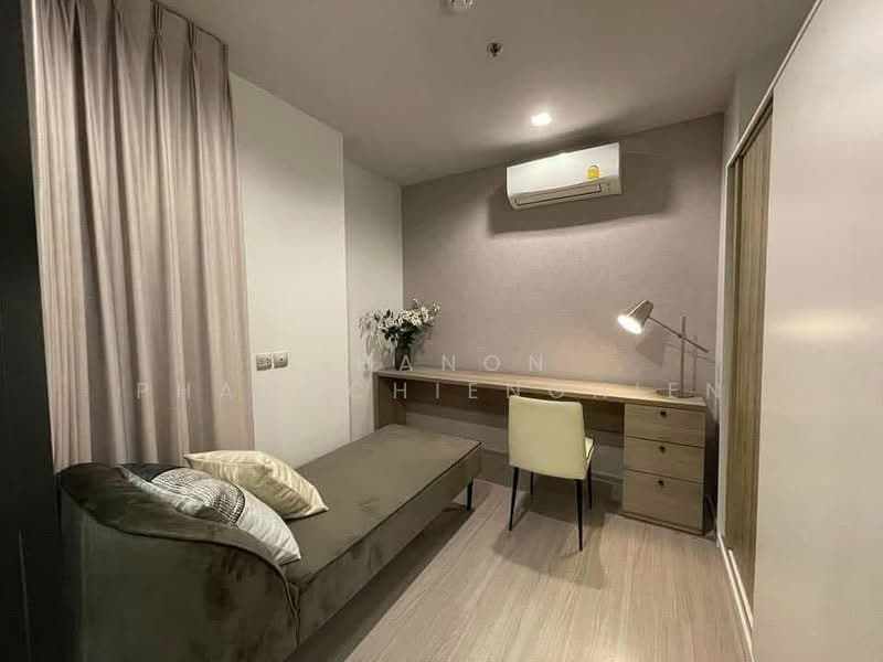 Life Ladprao, Bangkok, 992 Ladprao Road, Jom Phon, Chatuchak, Bangkok, 2 Bedrooms, 50 sqm, Condo For Rent, by Chanon Phangchienghien, 500413150 - DDproperty.com