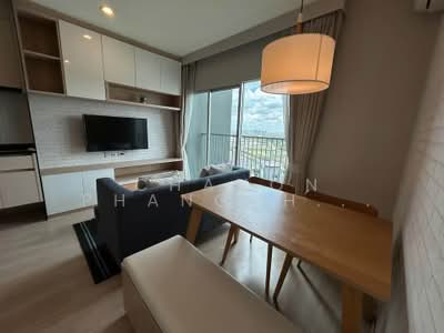 For Rent - Noble Revolve Ratchada, Bangkok