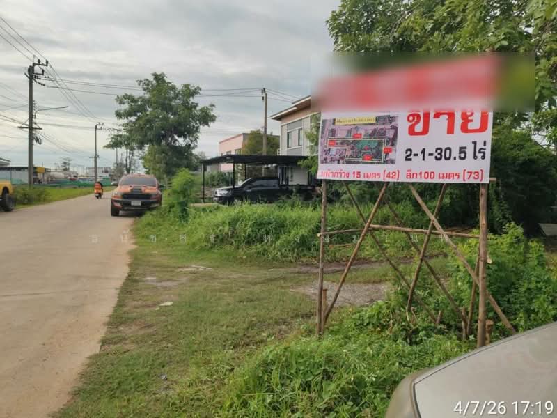 ขายที่ดิน ซอยวัดลาดปลาดุก เข้าซอย 300 เมตร ถนนโยธาธิการ-นนทบุรี 2011 ใกล้เทศบาลบางคูรัด, นนทบุรี, บางคูรัด, บางบัวทอง, นนทบุรี, 3,722 ตร.ม., ที่ดิน ขาย, โดย ธนัชสร หงษ์มานพ, 500413191 - DDproperty.com