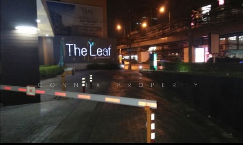 The Leaf Pattanakarn : เดอะลีฟ พัฒนาการ, กรุงเทพ, ถนนพัฒนาการ, สวนหลวง, กรุงเทพ, 30 ตร.ม., คอนโด ขาย, โดย Connex Property, 500413193 - DDproperty.com