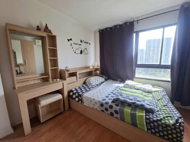 Lumpini Ville Sukhumvit 77, Bangkok, Sukhumvit 77 Road, Suan Luang, Bangkok, 1 Bedroom, 35 sqm, Condo For Sale, by Connex Property, 500413205 - DDproperty.com