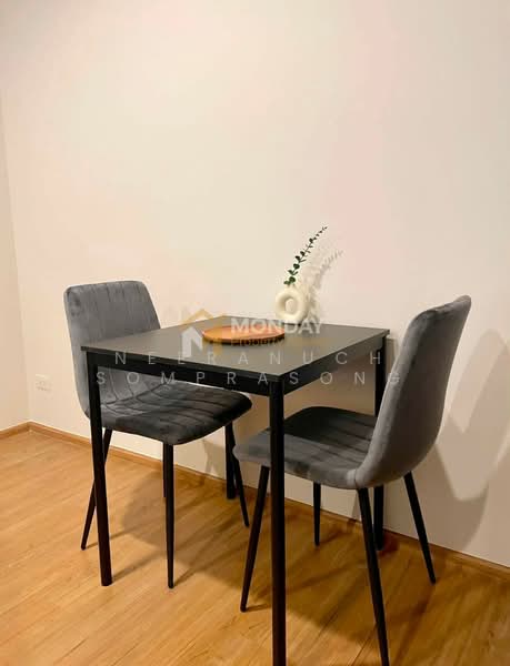 The Line Vibe, Bangkok, Jom Phon, Chatuchak, Bangkok, 1 Bedroom, 37 sqm, Condo For Sale, by Neeranuch Somprasong, 500413241 - DDproperty.com