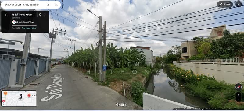 ลาดพร้าว, กรุงเทพ, นาคนิวาส 21, ลาดพร้าว, กรุงเทพ, 1,664 ตร.ม., ที่ดิน ขาย, โดย Kulapeeda Thathong, 500413286 - DDproperty.com