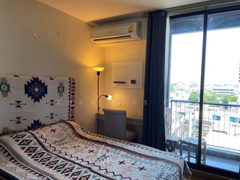 The Editor Saphan Khwai, Bangkok, 1555 Phahonyothin Rd, Samsen Nai, Phaya Thai, Bangkok, 1 Bedroom, 29 sqm, Condo For Rent, by Khun Plus P., 500413289 - DDproperty.com