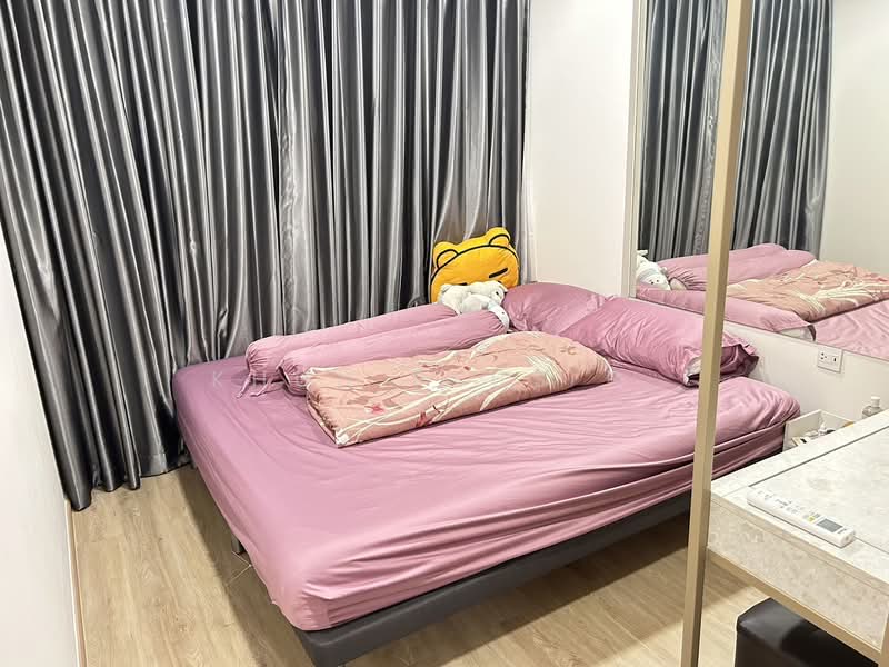The Nest Chula-Samyan, Bangkok, Soi Chinda Thawin, Si Phraya Road, Maha Phrutharam, Bang Rak, Bangkok, 1 Bedroom, 28 sqm, Condo For Rent, by Khun Plus P., 500413329 - DDproperty.com