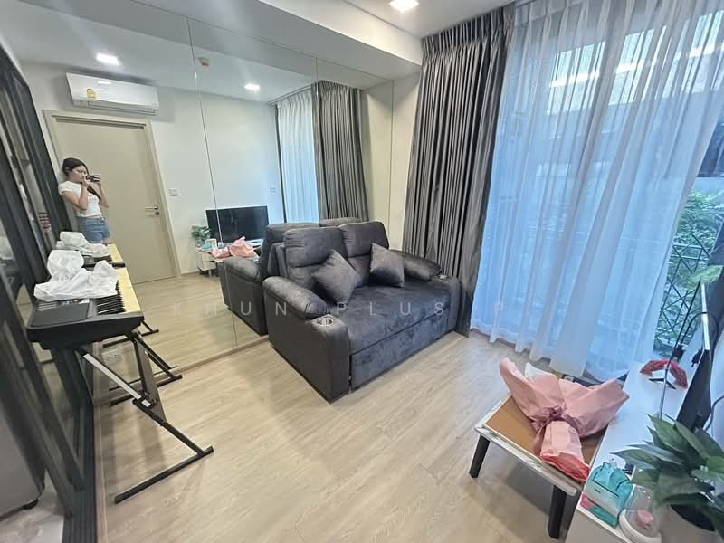 The Nest Chula-Samyan, Bangkok, Soi Chinda Thawin, Si Phraya Road, Maha Phrutharam, Bang Rak, Bangkok, 1 Bedroom, 28 sqm, Condo For Rent, by Khun Plus P., 500413329 - DDproperty.com