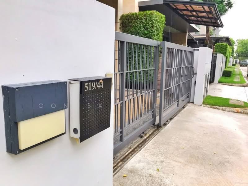 Narasiri Topiary Nawamindra, Bangkok, Nawamin Road, Khlong Kum, Bueng Kum, Bangkok, 4 Bedrooms, 300 sqm, Single Detached House For Sale, by Connex Property, 500413347 - DDproperty.com