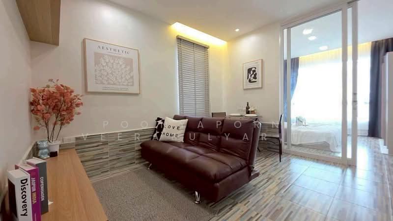 Happy Condo Ladprao 101 : แฮปปี้ คอนโด ลาดพร้าว 101, กรุงเทพ, ถนนลาดพร้าว 101, วังทองหลาง, กรุงเทพ, 36 ตร.ม., คอนโด ขาย, โดย Poonyaporn Veerabulyarit, 500413362 - DDproperty.com