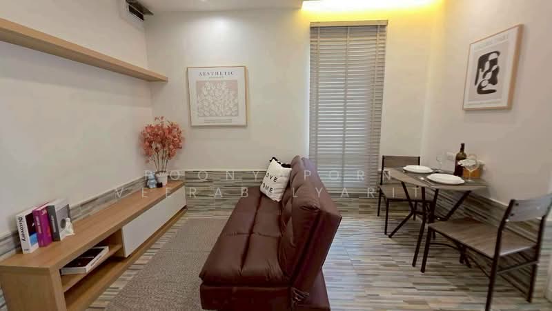 Happy Condo Ladprao 101, Bangkok, Ladprao Road, Wang Thonglang, Bangkok, 1 Bedroom, 36 sqm, Condo For Sale, by Poonyaporn Veerabulyarit, 500413362 - DDproperty.com