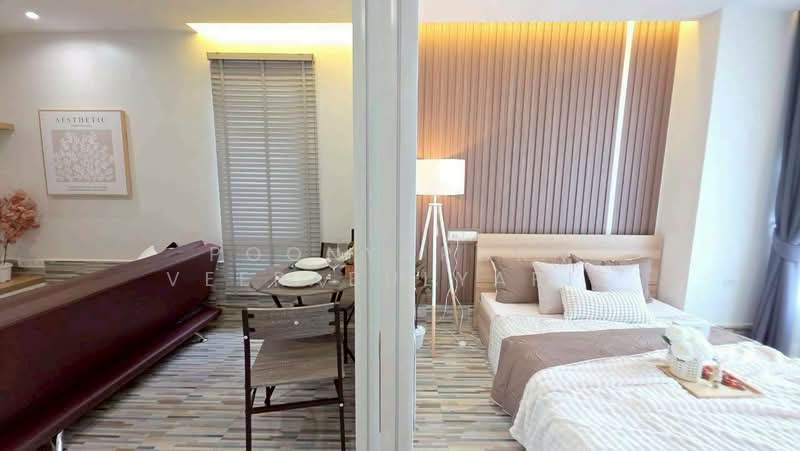 Happy Condo Ladprao 101 : แฮปปี้ คอนโด ลาดพร้าว 101, กรุงเทพ, ถนนลาดพร้าว 101, วังทองหลาง, กรุงเทพ, 36 ตร.ม., คอนโด ขาย, โดย Poonyaporn Veerabulyarit, 500413362 - DDproperty.com