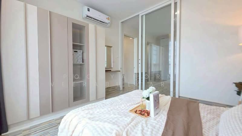 Happy Condo Ladprao 101 : แฮปปี้ คอนโด ลาดพร้าว 101, กรุงเทพ, ถนนลาดพร้าว 101, วังทองหลาง, กรุงเทพ, 36 ตร.ม., คอนโด ขาย, โดย Poonyaporn Veerabulyarit, 500413362 - DDproperty.com
