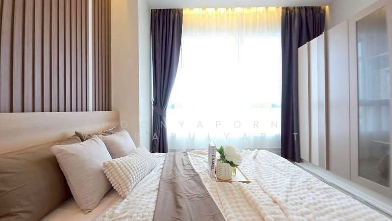 Happy Condo Ladprao 101, Bangkok, Ladprao Road, Wang Thonglang, Bangkok, 1 Bedroom, 36 sqm, Condo For Sale, by Poonyaporn Veerabulyarit, 500413362 - DDproperty.com