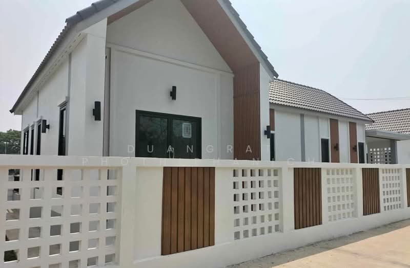 บ้านเดี่ยวใกล้เมืองเชียงใหม่ ซันเดย์ เฮาส์, เชียงใหม่, สันทรายหลวง, สันทราย, เชียงใหม่, 120 ตร.ม., บ้านเดี่ยว ขาย, โดย Duangrat Phothiphanich, 500413399 - DDproperty.com