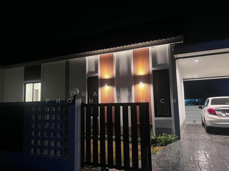 บ้านเดี่ยวใกล้เมืองเชียงใหม่ ซันเดย์ เฮาส์, เชียงใหม่, สันทรายหลวง, สันทราย, เชียงใหม่, 120 ตร.ม., บ้านเดี่ยว ขาย, โดย Duangrat Phothiphanich, 500413399 - DDproperty.com
