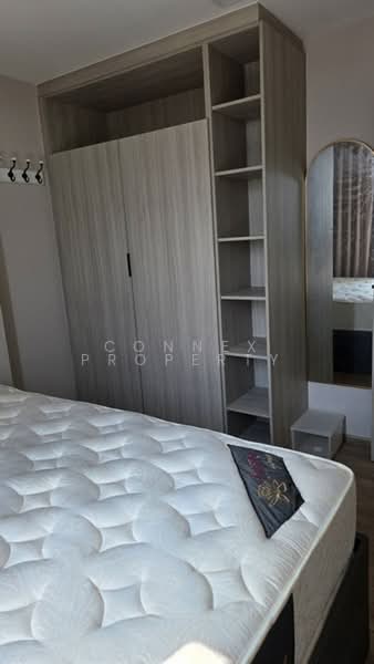 Chapter One All Ramintra, Bangkok, Ram Inthra Road, Anusaowari, Bang Khen, Bangkok, 2 Bedrooms, 35 sqm, Condo For Sale, by Connex Property, 500413412 - DDproperty.com