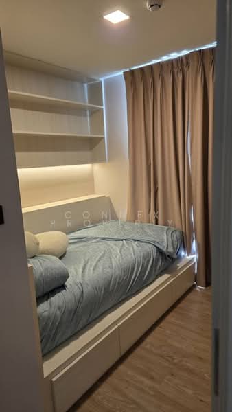 Chapter One All Ramintra, Bangkok, Ram Inthra Road, Anusaowari, Bang Khen, Bangkok, 2 Bedrooms, 35 sqm, Condo For Sale, by Connex Property, 500413412 - DDproperty.com