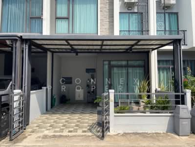 ขาย - Perfect Place Ratchapruk : เพอร์เฟค เพลส ราชพฤกษ์, นนทบุรี