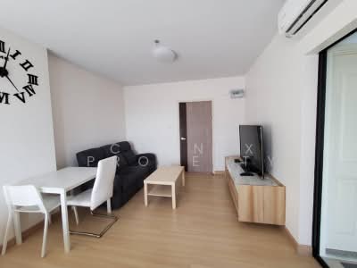 ขาย - Supalai Loft @ Talat Phlu Station : ศุภาลัย ลอฟท์ แอท สถานีตลาดพลู, กรุงเทพ