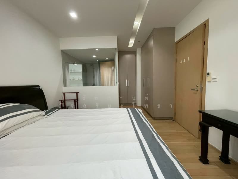 Siri At Sukhumvit : สิริ แอท สุขุมวิท, กรุงเทพ, 902 สุขุมวิท, พระโขนง, คลองเตย, กรุงเทพ, 50 ตร.ม., คอนโด ให้เช่า, โดย รัชกานต์ อัจฉริยะโพธา, 500413456 - DDproperty.com