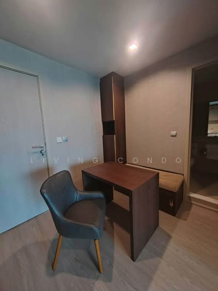 Life Ladprao, Bangkok, 992 Ladprao Road, Jom Phon, Chatuchak, Bangkok, 1 Bedroom, 35 sqm, Condo For Rent, by Living Condo, 500413480 - DDproperty.com