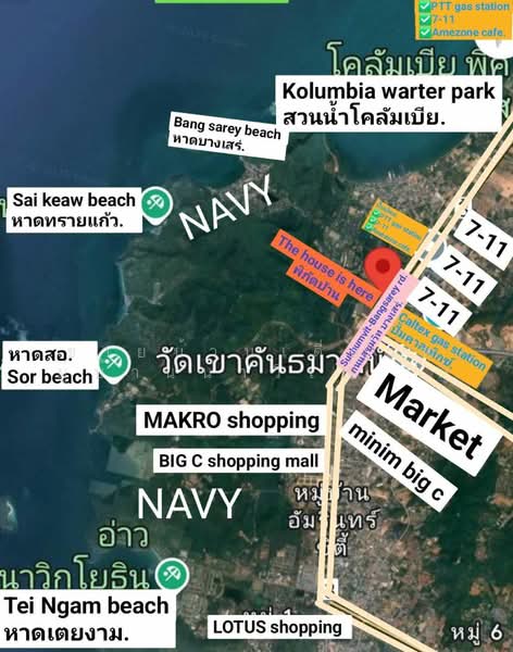 Navy House 12, Chon Buri (Pattaya), Sukhumvit Road, Bang Sa-re, Sattahip, Chon Buri (Pattaya), 3 Bedrooms, 214 sqm, Single Detached House For Sale, by คุณรินดา, 500413491 - DDproperty.com