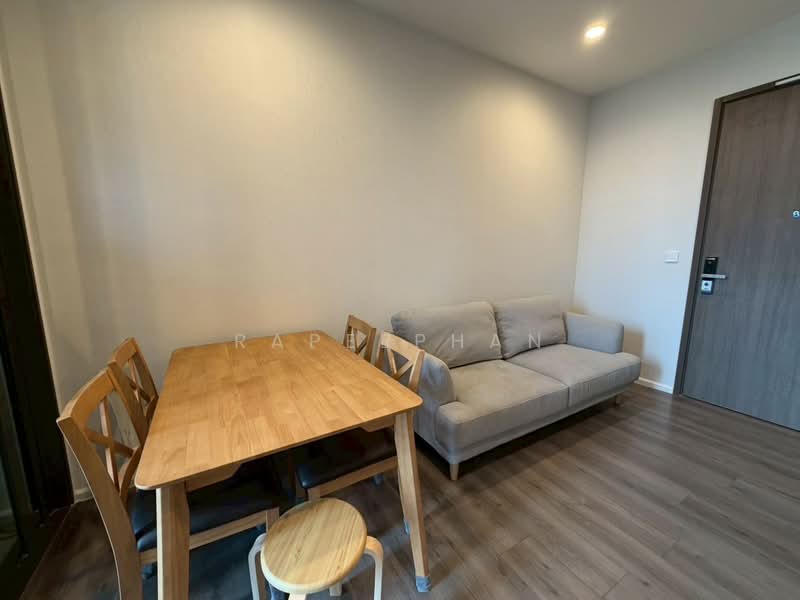 Whizdom Essence, Bangkok, 5 Piyabutr 1 Alley, Bang Chak, Phra Khanong, Bangkok, 1 Bedroom, 36 sqm, Condo For Rent, by Rapeephan, 500413492 - DDproperty.com