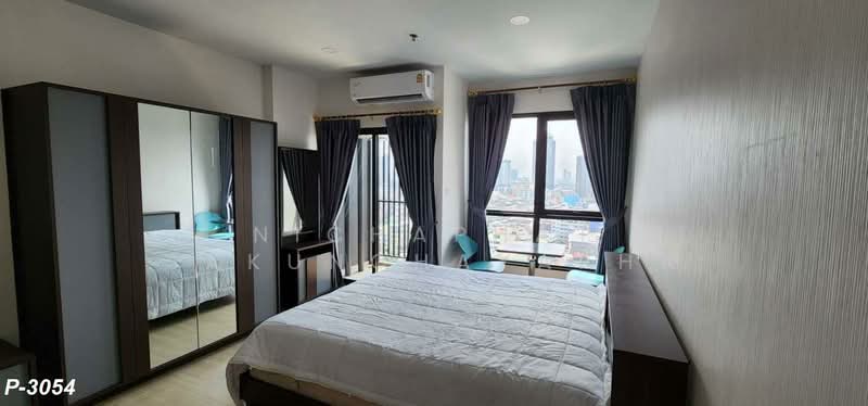 Supalai Loft Prajadhipok-Wongwian Yai, Bangkok, Prajadhipok Road, Somdet Chao Phraya, Khlong San, Bangkok, Studio, 29 sqm, Condo For Rent, by Nichaphat Sakunchayapha, 500413546 - DDproperty.com