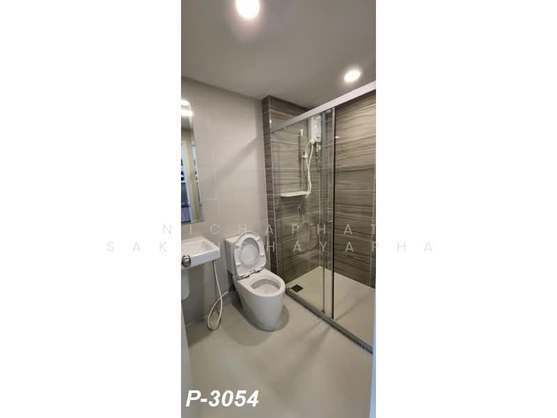 Supalai Loft Prajadhipok-Wongwian Yai, Bangkok, Prajadhipok Road, Somdet Chao Phraya, Khlong San, Bangkok, Studio, 29 sqm, Condo For Rent, by Nichaphat Sakunchayapha, 500413546 - DDproperty.com