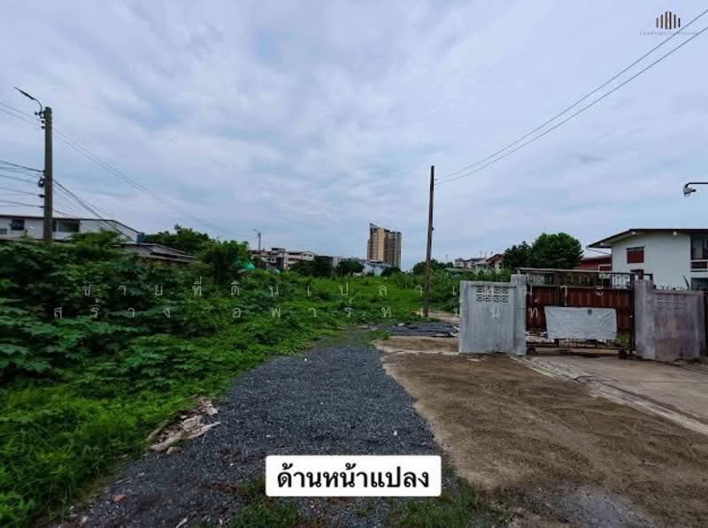 ขายที่ดินเปล่าเหมาะสร้าง อพาร์ทเม้นท์ เพชรเกษม 52 พื้นที่ 3ไร่ 41 ตรว, กรุงเทพ, บางด้วน, ภาษีเจริญ, กรุงเทพ, 4,964 ตร.ม., ที่ดิน ขาย, โดย คุณไทด์, 500413552 - DDproperty.com
