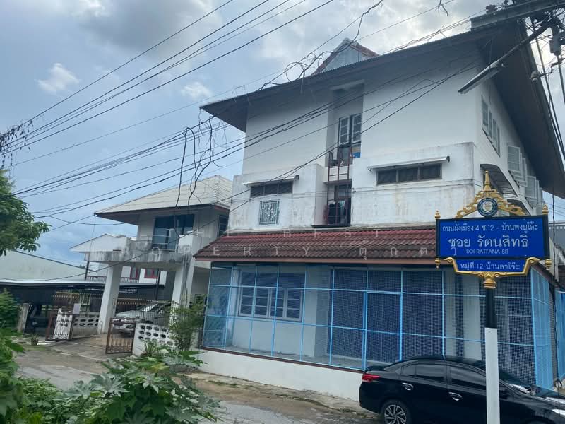 ที่ดินพร้อมสิ่งปลูกสร้างสะเตงนอก ยะลา, Yala, Sateng Nok, Muang Yala, Yala, , 600 sqm, Land For Sale, by The Best Property ตุ๊กตา, 500413578 - DDproperty.com