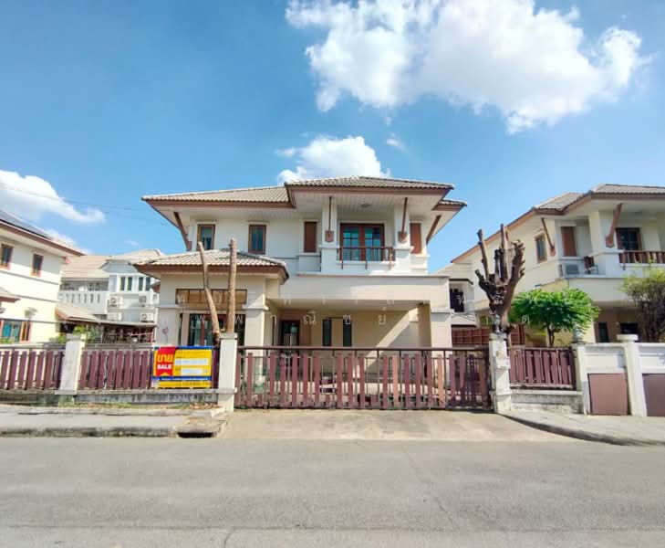 Living Nara Ramkhamhaeng-Suvarnabhumi, Bangkok, Khlong Song Ton Nun, Lat Krabang, Bangkok, 3 Bedrooms, 140 sqm, Single Detached House For Sale, by Bangkok Commercial Asset Management Com, 500413590 - DDproperty.com