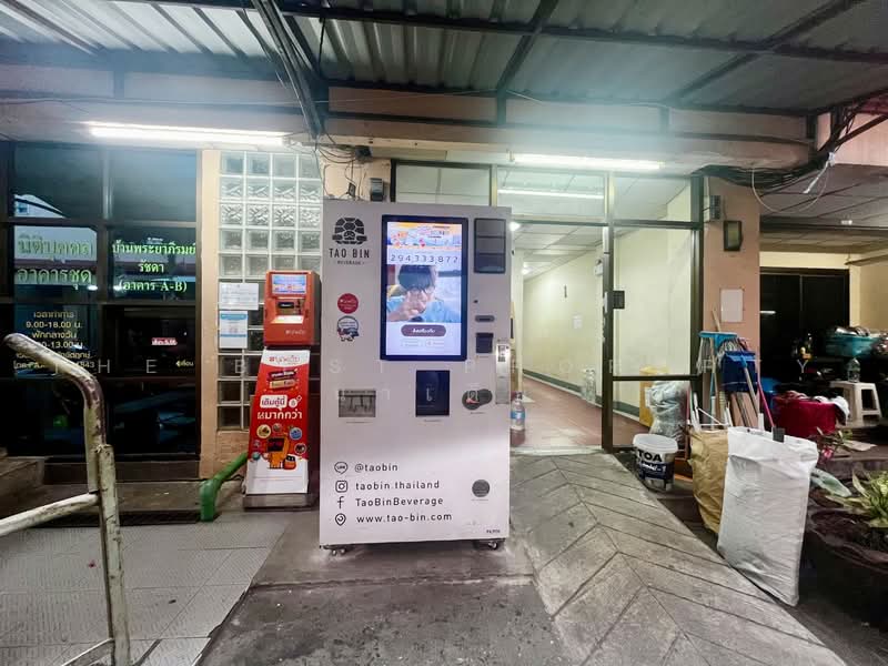 Baan Phrayapirom-Ratchada : บ้านพระยาภิรมย์ รัชดา, กรุงเทพ, ซอยรัชดาภิเษก 36, จันทรเกษม, จตุจักร, กรุงเทพ, 32 ตร.ม., คอนโด ขาย, โดย The Best Property นาเดีย, 500413605 - DDproperty.com