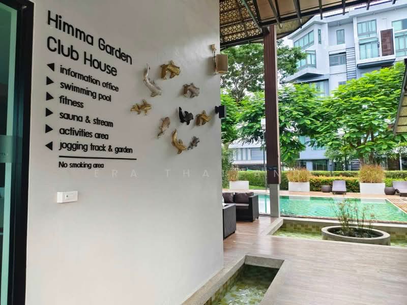 Himma Garden Condominium : ฮิมมา การ์เด้นท์ คอนโดมิเนียม, เชียงใหม่, ถ.คำไชย, ช้างเผือก, เมืองเชียงใหม่, เชียงใหม่, 70 ตร.ม., คอนโด ขายดาวน์, โดย ERA Thailand, 500413676 - DDproperty.com